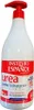 Instituto Español Urea Body Milk 950ml Produktbild-Vorschau 4