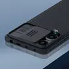 Etui blindé Xiaomi Redmi Note 12 Turbo / Xiaomi Poco F5 Voir les images du produit 8