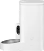 PETKIT YumShare Solo con videocamera (P571) Anteprima dell’immagine prodotto 3
