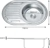 A diagram of a stainless steel sink with dimensions. Produktbild-Vorschau