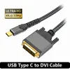 M59 USB-C auf DVI-D 24+1 Adapter Kabel 2 m – 4K UHD, für Produktbild-Vorschau 3