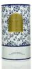 Lattafa Petra eau de parfum pour femmes 100 ml Voir les images du produit 3