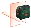 Kreuzlinien-Laser UniversalLevel 2 Produktbild-Vorschau 2
