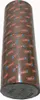 Tesa 64014 Klebeband, geräuscharmes Paketklebeband, Produktbild-Vorschau 1