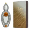 Ajmal Wisal Eau de Parfum, 50 ml Anteprima dell’immagine prodotto 4