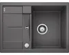 BLANCO METRA 45 S Compact, Schrankwaschbecken, Silgranit, Produktbild-Vorschau 1