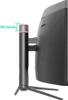 TITAN ARMY C49SHC Gaming-Monitor, 32:9, 144 Hz, C49SHC Produktbild-Vorschau 17