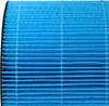 vhbw 5x Filter Ersatz für Philips FY3446/30 für Produktbild-Vorschau 5