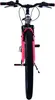 Volare XC Race Kinderfahrrad - 26 Zoll - 21 Gänge - Weiß Produktbild-Vorschau 7