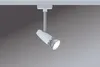 Paulmann URail Schienensystem Light&Easy Spot BarelliLED Produktbild-Vorschau 2