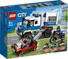 Lego Spider-Man 76173 Ghost Rider Carnage Produktbild-Vorschau 1