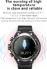 A smartwatch displaying temperature readings and information about its high-temperature warning feature. Náhled obrázku produktu