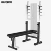 Gorilla Sports 100118-00019-0001, 18,4 kg Produktbild-Vorschau 5