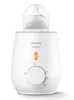 Philips Avent Flaschenwrmer Fast Advanced Produktbild-Vorschau 1