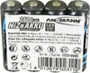 Ansmann 1322-0005 1x4 Ansmann NiZn akumulátor Mignon AA Náhled obrázku produktu 5