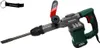 PARKSIDE® Abbruchhammer PAH 1300 / 1300 W · SDS-Max · 15 J Produktbild-Vorschau 1