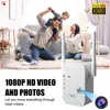Mini WLAN-Kamera im Signalverstärker iUni RP1, Full HD, Produktbild-Vorschau 3
