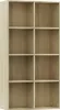 vidaXL Regał/kredens dąb sonoma 66×30×130 cm Materiał Podgląd zdjęcia produktu 9
