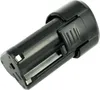 Baterie PowerSmart 2500mAh 12V pro WORX WX677 WX677.7 Náhled obrázku produktu 2