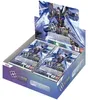 Wystawa Gundam Freedom Ascension, model GD-05 Podgląd zdjęcia produktu 3