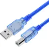 A close-up shot of a blue USB cable with two connectors. Anteprima dell’immagine prodotto