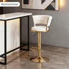A bar stool is shown next to a marble-topped counter in a modern interior setting. Produktbild-Vorschau