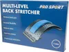 The image shows the packaging of a multi-level back stretcher. Produktbild-Vorschau