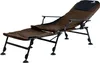 CampFeuer 2in1 Angelstuhl, Braun/Schwarz, Höhenverstellbare Produktbild-Vorschau 7