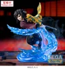 Figur - Demon Slayer - Giyu Tomioka - Hieb Vers. Produktbild-Vorschau 4