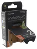 1x2 Panasonic Eneloop Pro Micro 930mAh AAA Ni-MH    Produktbild-Vorschau 11