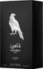 Shaheen Silver 100ml Lattafa Pride woda perfumowana dla Podgląd zdjęcia produktu 4