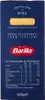 20x Barilla Tortiglioni n° 83, Pasta 100% italienisch Produktbild-Vorschau 3