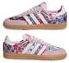 Schuhe Adidas JQ2008 Produktbild-Vorschau 10