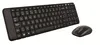 A black wireless keyboard and mouse set on a white background. Produktbild-Vorschau