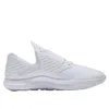 Nike Jordan Relentless, Männlich, Erwachsener, Weiß, Produktbild-Vorschau 5