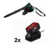 Parkside PLSA 40-LI: soffiatore/aspiratore a batteria con Anteprima dell’immagine prodotto 1