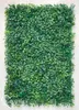 Grüne Wand - Pflanzenwand mit Buchsbaum Produktbild-Vorschau 12