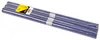 Buchschutzpapier 3er blau 2mx50cm reißfest, farbbeständig Produktbild-Vorschau 4