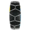Chaînes à neige Truck-Flex 26 - 31x20mm, Ø 5,5mm, 2 pièces Voir les images du produit 4