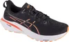 A single black running shoe with orange accents on a white background. Produktbild-Vorschau