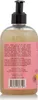 Camille Rose Curl Maker Marshmallow & Agave Leaf Extract Produktbild-Vorschau 3
