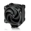 K Cooler Multi Arctic Freezer 34 eSports DUO (Grau) | 1700, Produktbild-Vorschau 16