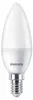 Philips Kerzenlampe 40W B35 E14 x6, 4,9 W, 40 W, E14, 470 Produktbild-Vorschau 2
