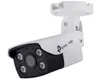 TP-Link Omada IPCam VIGI C340(4mm) 4MP Outdoor Bullet Voir les images du produit 10