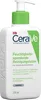 CeraVe Hydratations-Reinigungscreme Hydrating Cleanser 236 Produktbild-Vorschau 7