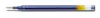 PILOT G2-7 0.7 Gelschreibermine - 1x Ersatzmine, 0.32mm, Produktbild-Vorschau 2