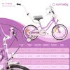 Rower 20 cali dla dziewczynki 6 biegów SHIMANO Heart Bike Podgląd zdjęcia produktu 7