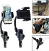 Auto Cigarette Lighter Telefon Halter wiederaufladbare Produktbild-Vorschau 1