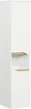 pelipal Midischrank Quickset 857 BxHxT 30 x 141 x 33 cm Produktbild-Vorschau 1