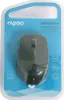 Rapoo M300 Dunkelgrau Kabellose Multi-Mode-Maus Produktbild-Vorschau 8